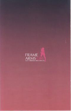 Frame Arms 迅雷 Fresh Skin Limbs Append-资料图