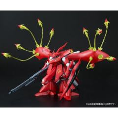 MG MSN-04 沙扎比 Ver.Ka＆RE MSN-04-2 夜莺 浮游炮特效件-资料图
