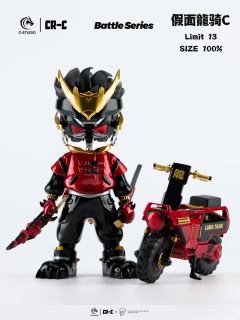 假面龙骑C-资料图