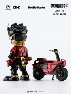 假面龙骑C-资料图