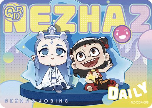 看星星