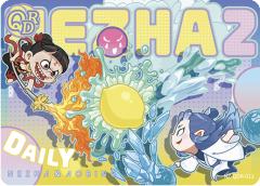 冰火两重天