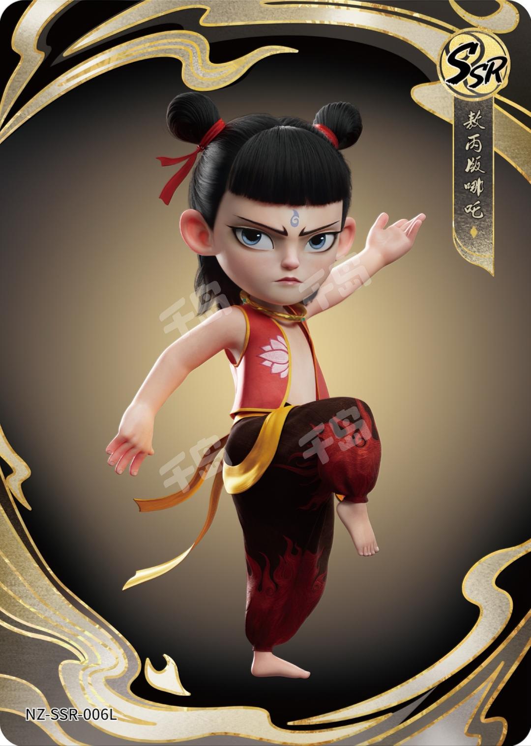敖丙 哪吒 白起 曹仁 組み立て済み　4個セット O1CN01XpVjll2GixPoeSFio_!!
