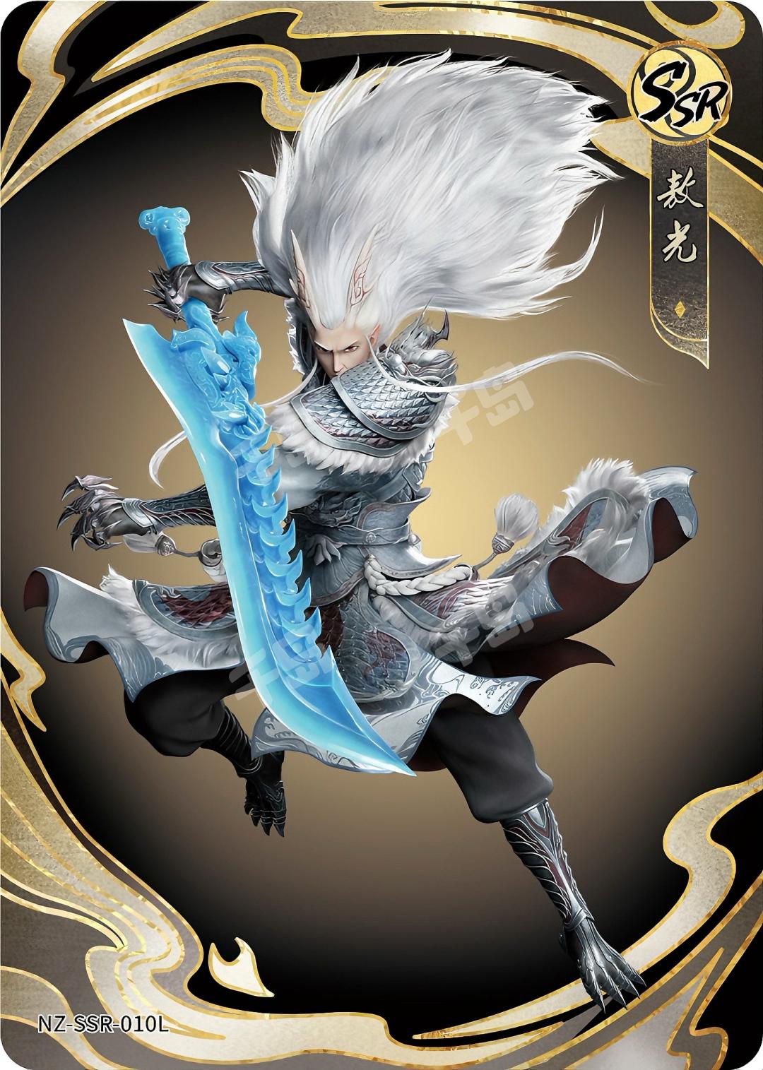 期間限定のお買い得商品 敖光| 哪吒|千岛 斗天包第1弹- ジグソーパズル