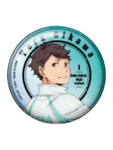及川彻-回头扭蛋闪吧唧