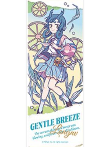 龙女-微风轻拂系列镭射票