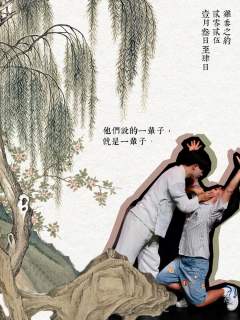 鸡黍之约-资料图
