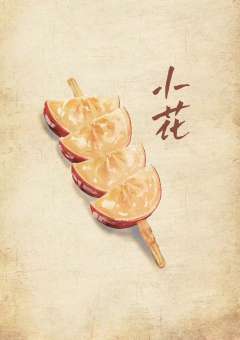 黑猫2：白鸽巷十七号-资料图