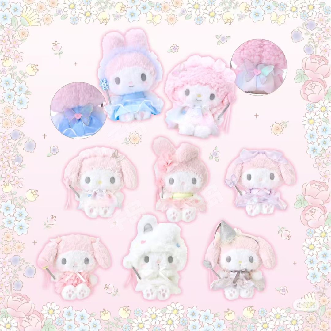 美乐蒂生日50周年毛绒系列| 三丽鸥Sanrio - 三丽鸥｜千岛