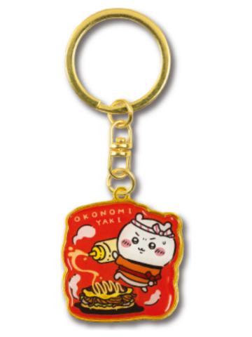 吉伊-广岛限定御好烧金属挂件