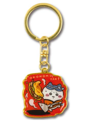 小八-广岛限定御好烧金属挂件