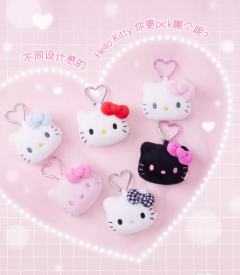 I Love Hello Kitty系列挂件-资料图