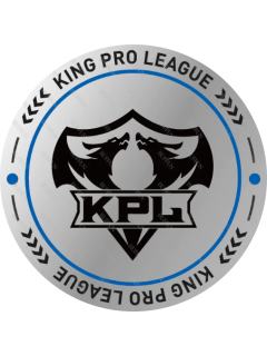 LOGO素银-KPL探奇系列收藏徽章-对抗路