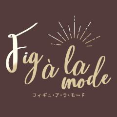 TENITOL Fig à la mode