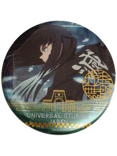 时透无一郎-USJ限定吧唧