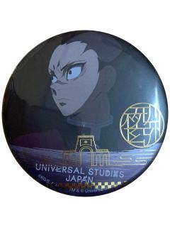 不死川玄弥-USJ限定吧唧