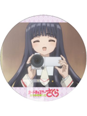 大道寺知世（第3卷）-Blu-ray＆DVD各卷购入特典徽章