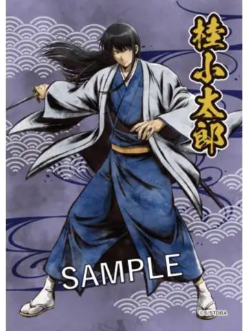 桂小太郎1-万代快闪特典相卡