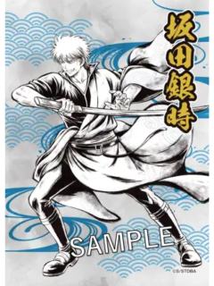 坂田银时2-万代快闪特典相卡