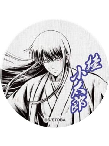 桂小太郎2-万代快闪和纸风吧唧