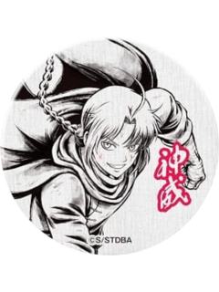 神威2-万代快闪和纸风吧唧