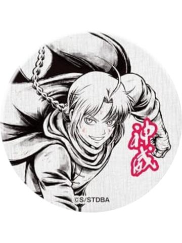 神威2-万代快闪和纸风吧唧