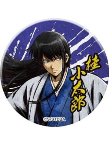 桂小太郎1-万代快闪和纸风吧唧