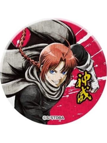 神威1-万代快闪和纸风吧唧