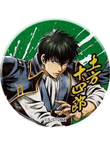 土方十四郎1-万代快闪和纸风吧唧