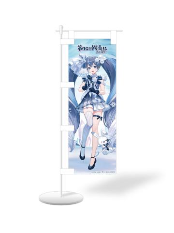 初音未来(迷你旗帜)-SNOW MIKU2025单领周边