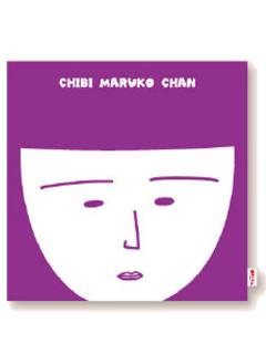 野口笑子-潮玩星球记忆棉坐垫