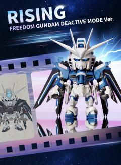 QMSV MINI Seed剧场版飞升系列-资料图