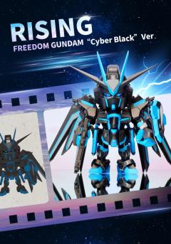 QMSV MINI Seed剧场版飞升系列-资料图