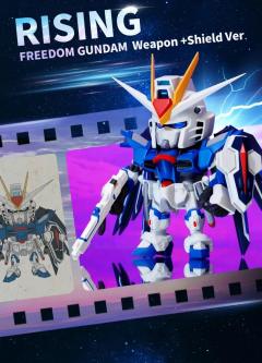 QMSV MINI Seed剧场版飞升系列-资料图