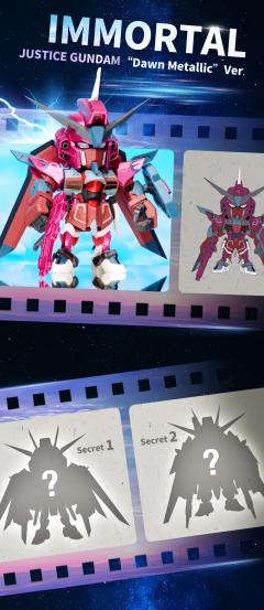 QMSV MINI Seed剧场版飞升系列-资料图