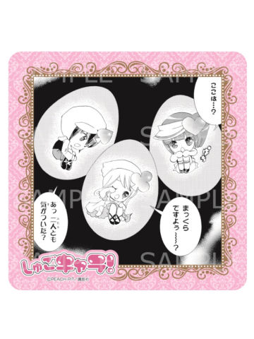 多人2-公主CAFE原画杯垫第3弹