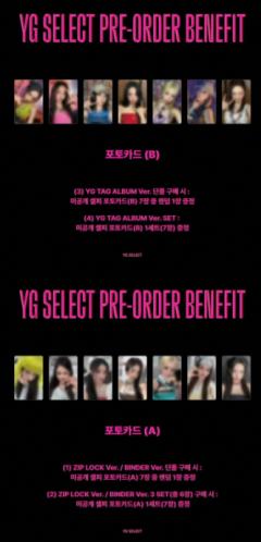 yg预售