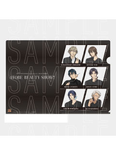 伊势丹联动文件夹