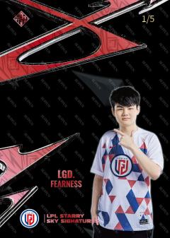 FEARNESS_陈国基