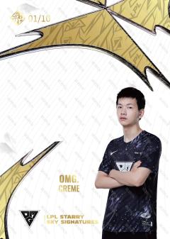 CREME_林坚
