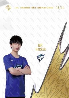 H4CKER_杨志浩