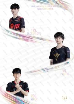 JACKEYLOVE_喻文波 & PHOTIC_应祺燊 & VIPER_朴到贤