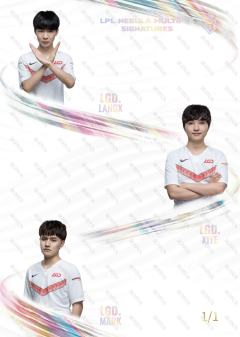 LANGX_谢镇营 & XIYE_苏汉伟 & MARK_凌旭