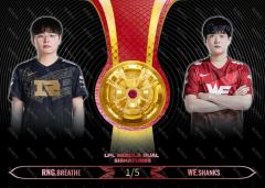 BREATHE_陈晨 & SHANKS_崔校军