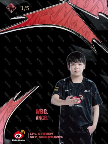 ANGEL_向涛