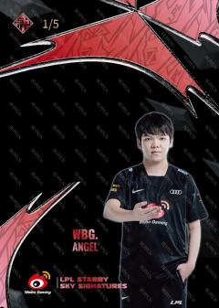 ANGEL_向涛