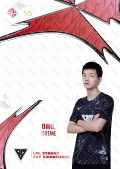 CREME_林坚