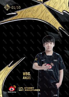 ANGEL_向涛