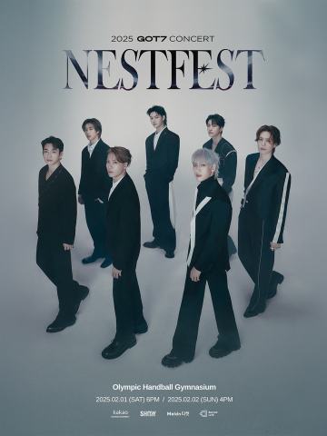 2025 GOT7 CONCERT <NESTFEST>