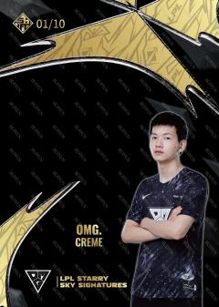 CREME_林坚
